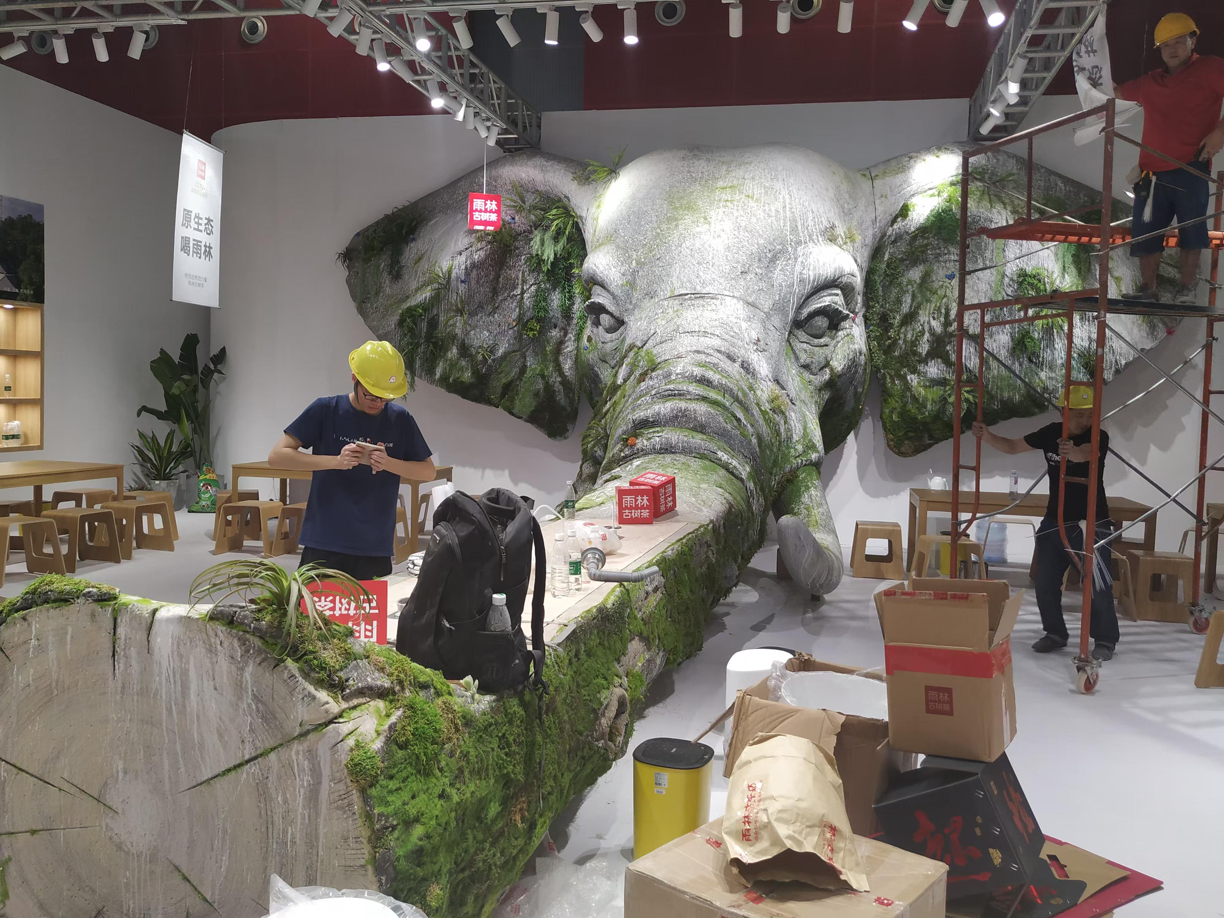 【展览Exhibition】2019年 设计制作广州茶博会- 雨林古树茶展厅装置